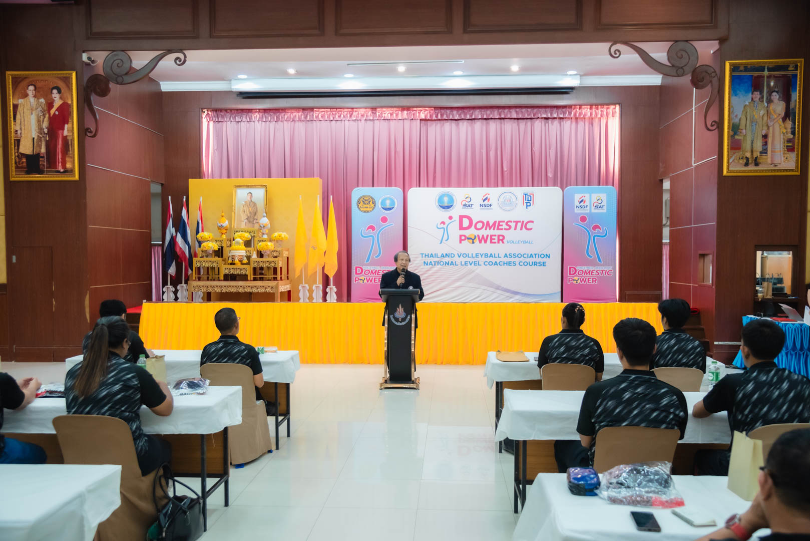 ภาพกิจกรรม